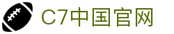 C7娱乐-C7娱乐大舞台，有梦你就来